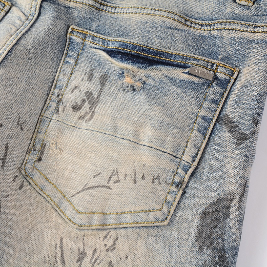 Light Grey Ripped Jeans